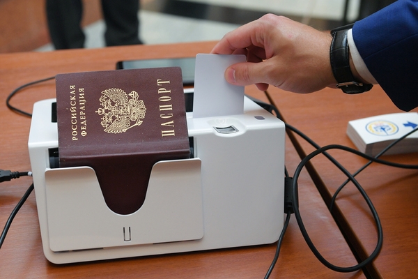 Россиянин подделал паспорт и документы на квартиру ради кредита
