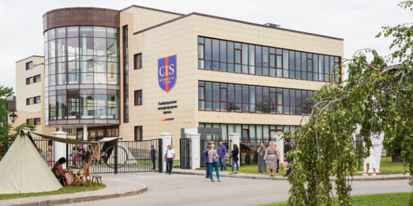 Cambridge International School совместно с Галс-Девелопмент открыла новый кампус в КП Березки