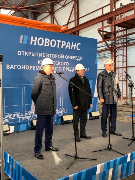Губернатор Кузбасса и президент Группы компаний «Новотранс» запустили вторую очередь КВРП в Прокопьевске