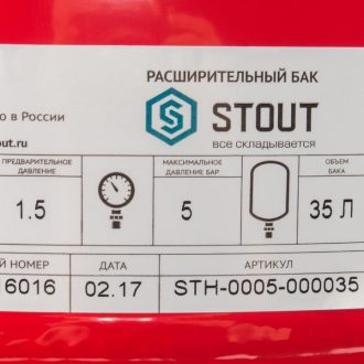 Как проверить давление в расширительном баке отопления?