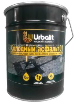 Что представляет собой холодный асфальт?