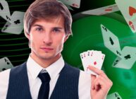 Как выиграть в казино «Гибзо»: секреты и стратегии