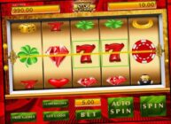 Секреты слота в Flagman casino – игра777 Golden Wheel: бонусные функции и стратегии