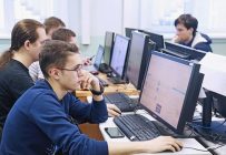 Дистанционное обучение по прикладной информатике: гибкий путь к IT-профессии