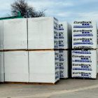 Газобетонные блоки D500 по актуальным ценам